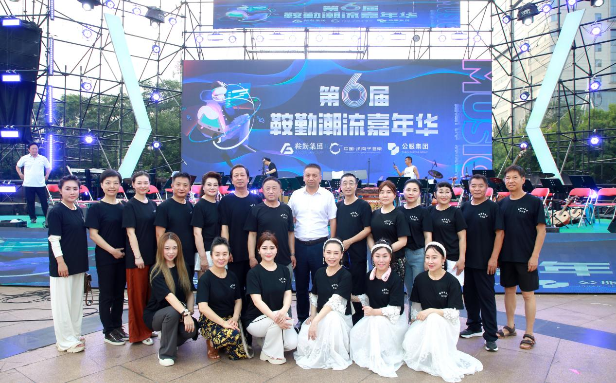 艺术精华重凝练，嘉年华再创新高潮